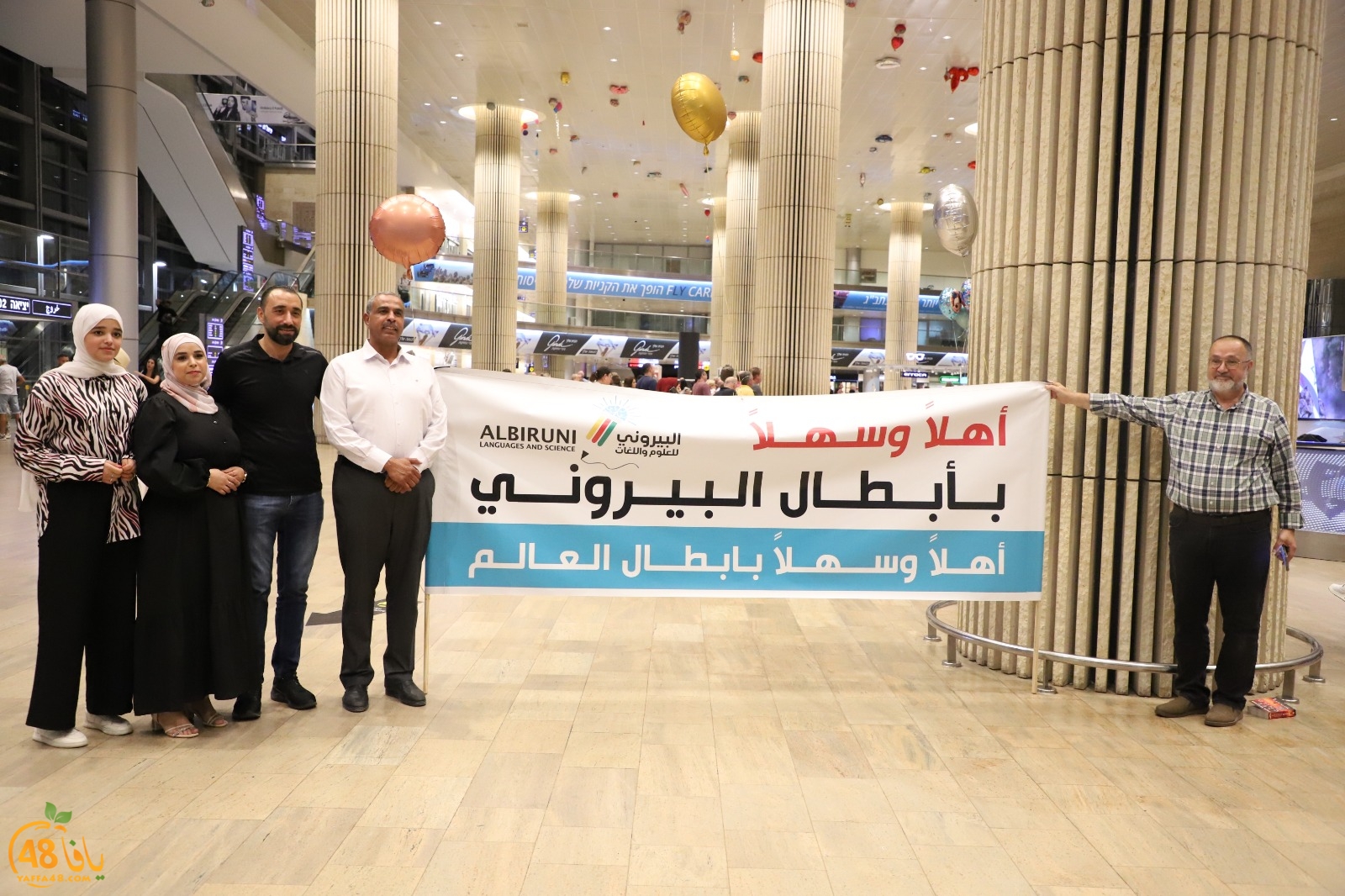 WhatsApp Image 2023-08-12 at 10.08.51 AM (3).jpeg